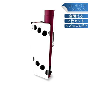 glo HILO plus p fUCXLV[ S 2ZbgtZbg Jo[ P[X ی XebJ[ fR ANZT[ XebJ[ یV[ iĔV[g 050703