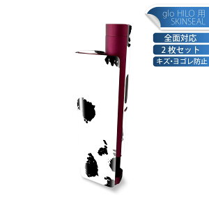glo HILO plus ��p �f�U�C���X�L���V�[�� �S�� 2���Z�b�g�t���Z�b�g �J�o�[ �P�[�X �ی� �X�e�b�J�[ �f�R �A�N�Z�T���[ �X�e�b�J�[ �ی�V�[�� ���i���Ĕ������V�[�g 050706