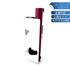 glo HILO plus ��p �f�U�C���X�L���V�[�� �S�� 2���Z�b�g�t���Z�b�g �J�o�[ �P�[�X �ی� �X�e�b�J�[ �f�R �A�N�Z�T���[ �X�e�b�J�[ �ی�V�[�� ���i���Ĕ������V�[�g 050708