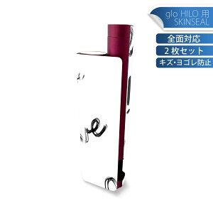 glo HILO plus ��p �f�U�C���X�L���V�[�� �S�� 2���Z�b�g�t���Z�b�g �J�o�[ �P�[�X �ی� �X�e�b�J�[ �f�R �A�N�Z�T���[ �X�e�b�J�[ �ی�V�[�� ���i���Ĕ������V�[�g 050709