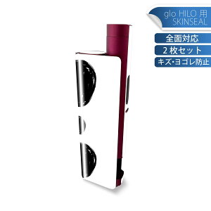 glo HILO plus ��p �f�U�C���X�L���V�[�� �S�� 2���Z�b�g�t���Z�b�g �J�o�[ �P�[�X �ی� �X�e�b�J�[ �f�R �A�N�Z�T���[ �X�e�b�J�[ �ی�V�[�� ���i���Ĕ������V�[�g 050714