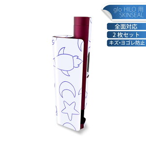 glo HILO plus ��p �f�U�C���X�L���V�[�� �S�� 2���Z�b�g�t���Z�b�g �J�o�[ �P�[�X �ی� �X�e�b�J�[ �f�R �A�N�Z�T���[ �X�e�b�J�[ �ی�V�[�� ���i���Ĕ������V�[�g 050768