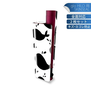 glo HILO plus p fUCXLV[ S 2ZbgtZbg Jo[ P[X ی XebJ[ fR ANZT[ XebJ[ یV[ iĔV[g 050793