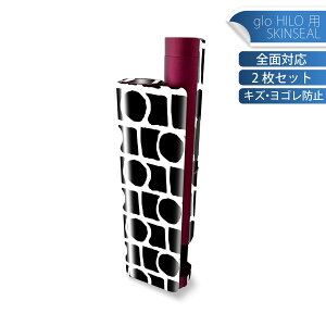 glo HILO plus ��p �f�U�C���X�L���V�[�� �S�� 2���Z�b�g�t���Z�b�g �J�o�[ �P�[�X �ی� �X�e�b�J�[ �f�R �A�N�Z�T���[ �X�e�b�J�[ �ی�V�[�� ���i���Ĕ������V�[�g 050811