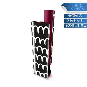 glo HILO plus ��p �f�U�C���X�L���V�[�� �S�� 2���Z�b�g�t���Z�b�g �J�o�[ �P�[�X �ی� �X�e�b�J�[ �f�R �A�N�Z�T���[ �X�e�b�J�[ �ی�V�[�� ���i���Ĕ������V�[�g 050815