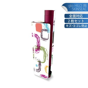 glo HILO plus p fUCXLV[ S 2ZbgtZbg Jo[ P[X ی XebJ[ fR ANZT[ XebJ[ یV[ iĔV[g 006049 Jt@͗l
