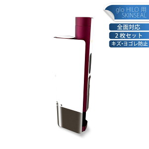 glo HILO plus p fUCXLV[ S 2ZbgtZbg Jo[ P[X ی XebJ[ fR ANZT[ XebJ[ یV[ iĔV[g 006082 CXg@ԁ@