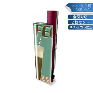 glo HILO plus p fUCXLV[ S 2ZbgtZbg Jo[ P[X ی XebJ[ fR ANZT[ XebJ[ یV[ iĔV[g 006143 R[q[@p@C