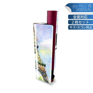 glo HILO plus p fUCXLV[ S 2ZbgtZbg Jo[ P[X ی XebJ[ fR ANZT[ XebJ[ یV[ iĔV[g 006147 ʁ@@CX