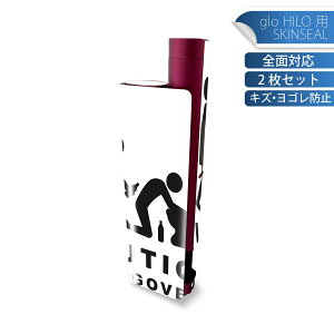 glo HILO plus p fUCXLV[ S 2ZbgtZbg Jo[ P[X ی XebJ[ fR ANZT[ XebJ[ یV[ iĔV[g 006168 l@gC