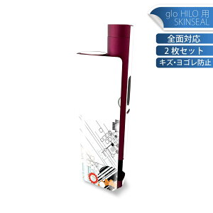 glo HILO plus p fUCXLV[ S 2ZbgtZbg Jo[ P[X ی XebJ[ fR ANZT[ XebJ[ یV[ iĔV[g 006186 ԁ@Jt