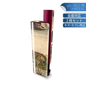 glo HILO plus p fUCXLV[ S 2ZbgtZbg Jo[ P[X ی XebJ[ fR ANZT[ XebJ[ یV[ iĔV[g 006195 G@CXg@D