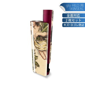 glo HILO plus p fUCXLV[ S 2ZbgtZbg Jo[ P[X ی XebJ[ fR ANZT[ XebJ[ یV[ iĔV[g 006200 Vg@G@CX