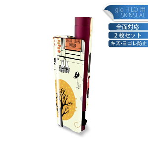 glo HILO plus p fUCXLV[ S 2ZbgtZbg Jo[ P[X ی XebJ[ fR ANZT[ XebJ[ یV[ iĔV[g 006220 ԁ@H@CXg