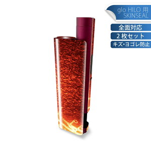 glo HILO plus ��p �f�U�C���X�L���V�[�� �S�� 2���Z�b�g�t���Z�b�g �J�o�[ �P�[�X �ی� �X�e�b�J�[ �f�R �A�N�Z�T���[ �X�e�b�J�[ �ی�V�[�� ���i���Ĕ������V�[�g 006226 �����@�y��