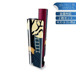 glo HILO plus p fUCXLV[ S 2ZbgtZbg Jo[ P[X ی XebJ[ fR ANZT[ XebJ[ یV[ iĔV[g 006237 @ԁ@CXg