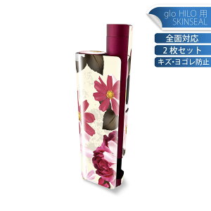 glo HILO plus p fUCXLV[ S 2ZbgtZbg Jo[ P[X ی XebJ[ fR ANZT[ XebJ[ یV[ iĔV[g 006255 ԁ@@͗l