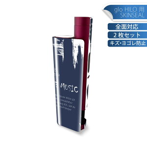 glo HILO plus p fUCXLV[ S 2ZbgtZbg Jo[ P[X ی XebJ[ fR ANZT[ XebJ[ یV[ iĔV[g 006261 M^[@p@