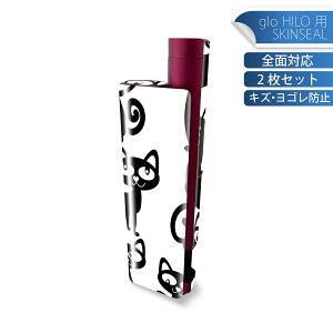 glo HILO plus p fUCXLV[ S 2ZbgtZbg Jo[ P[X ی XebJ[ fR ANZT[ XebJ[ یV[ iĔV[g 006306 ˂@L@CXg