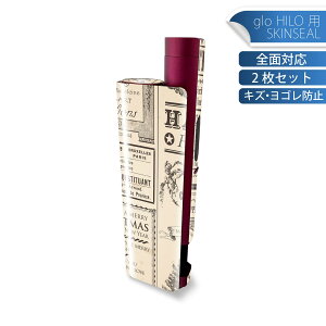 glo HILO plus p fUCXLV[ S 2ZbgtZbg Jo[ P[X ی XebJ[ fR ANZT[ XebJ[ یV[ iĔV[g 006320 p@@V