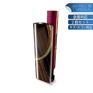 glo HILO plus p fUCXLV[ S 2ZbgtZbg Jo[ P[X ی XebJ[ fR ANZT[ XebJ[ یV[ iĔV[g 006329 ʐ^@M^[