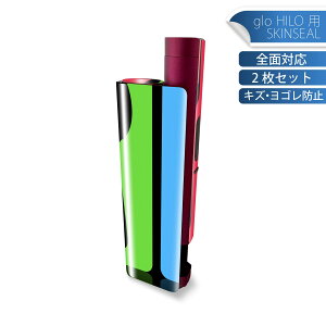 glo HILO plus p fUCXLV[ S 2ZbgtZbg Jo[ P[X ی XebJ[ fR ANZT[ XebJ[ یV[ iĔV[g 006347 H@tH[N@
