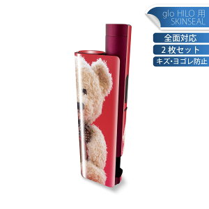 glo HILO plus p fUCXLV[ S 2ZbgtZbg Jo[ P[X ی XebJ[ fR ANZT[ XebJ[ یV[ iĔV[g 006350 ʐ^@ʂ