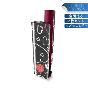 glo HILO plus p fUCXLV[ S 2ZbgtZbg Jo[ P[X ی XebJ[ fR ANZT[ XebJ[ یV[ iĔV[g 006368 n[g@͗l