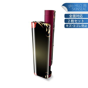 glo HILO plus p fUCXLV[ S 2ZbgtZbg Jo[ P[X ی XebJ[ fR ANZT[ XebJ[ یV[ iĔV[g 006371 KN@