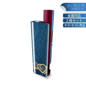 glo HILO plus p fUCXLV[ S 2ZbgtZbg Jo[ P[X ی XebJ[ fR ANZT[ XebJ[ یV[ iĔV[g 006457 n[g@H