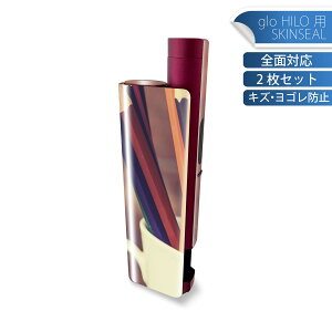 glo HILO plus p fUCXLV[ S 2ZbgtZbg Jo[ P[X ی XebJ[ fR ANZT[ XebJ[ یV[ iĔV[g 006471 ʐ^@FM