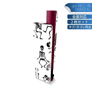 glo HILO plus p fUCXLV[ S 2ZbgtZbg Jo[ P[X ی XebJ[ fR ANZT[ XebJ[ یV[ iĔV[g 006496 [@hN@C