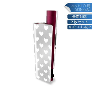 glo HILO plus p fUCXLV[ S 2ZbgtZbg Jo[ P[X ی XebJ[ fR ANZT[ XebJ[ یV[ iĔV[g 006550 n[g@͗l