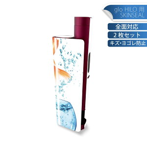 glo HILO plus ��p �f�U�C���X�L���V�[�� �S�� 2���Z�b�g�t���Z�b�g �J�o�[ �P�[�X �ی� �X�e�b�J�[ �f�R �A�N�Z�T���[ �X�e�b�J�[ �ی�V�[�� ���i���Ĕ������V�[�g 006575 ���񂬂�@�ʐ^�@��