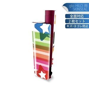 glo HILO plus p fUCXLV[ S 2ZbgtZbg Jo[ P[X ی XebJ[ fR ANZT[ XebJ[ یV[ iĔV[g 006576 Jt@