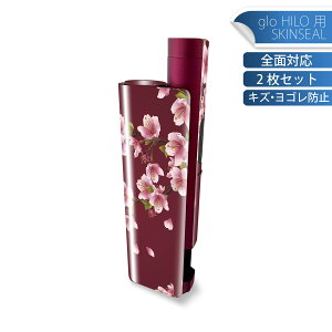 glo HILO plus p fUCXLV[ S 2ZbgtZbg Jo[ P[X ی XebJ[ fR ANZT[ XebJ[ یV[ iĔV[g 006619 