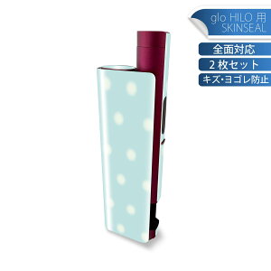 glo HILO plus p fUCXLV[ S 2ZbgtZbg Jo[ P[X ی XebJ[ fR ANZT[ XebJ[ یV[ iĔV[g 006644 ʁ@͗l