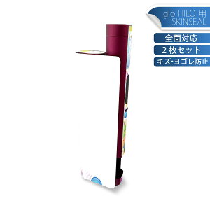 glo HILO plus p fUCXLV[ S 2ZbgtZbg Jo[ P[X ی XebJ[ fR ANZT[ XebJ[ یV[ iĔV[g 006651 Jt@D