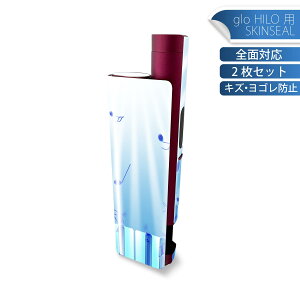 glo HILO plus p fUCXLV[ S 2ZbgtZbg Jo[ P[X ی XebJ[ fR ANZT[ XebJ[ یV[ iĔV[g 006713 sAm@