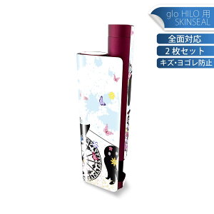 glo HILO plus p fUCXLV[ S 2ZbgtZbg Jo[ P[X ی XebJ[ fR ANZT[ XebJ[ یV[ iĔV[g 006720 nԁ@