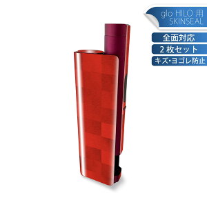 glo HILO plus p fUCXLV[ S 2ZbgtZbg Jo[ P[X ی XebJ[ fR ANZT[ XebJ[ یV[ iĔV[g 006762 ԁ@bh@͗l