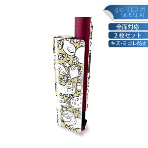 glo HILO plus p fUCXLV[ S 2ZbgtZbg Jo[ P[X ی XebJ[ fR ANZT[ XebJ[ یV[ iĔV[g 006800 @CXg