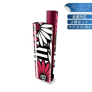 glo HILO plus p fUCXLV[ S 2ZbgtZbg Jo[ P[X ی XebJ[ fR ANZT[ XebJ[ یV[ iĔV[g 006826 