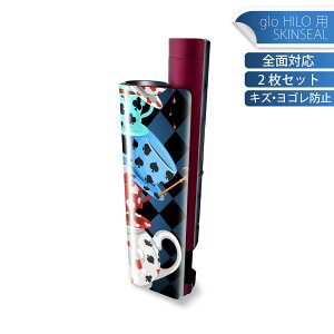 glo HILO plus p fUCXLV[ S 2ZbgtZbg Jo[ P[X ی XebJ[ fR ANZT[ XebJ[ یV[ iĔV[g 006833 eB[|bg