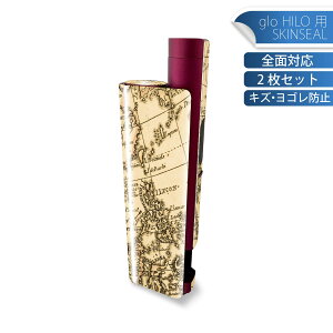 glo HILO plus p fUCXLV[ S 2ZbgtZbg Jo[ P[X ی XebJ[ fR ANZT[ XebJ[ یV[ iĔV[g 006853 n}@E