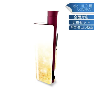 glo HILO plus ��p �f�U�C���X�L���V�[�� �S�� 2���Z�b�g�t���Z�b�g �J�o�[ �P�[�X �ی� �X�e�b�J�[ �f�R �A�N�Z�T���[ �X�e�b�J�[ �ی�V�[�� ���i���Ĕ������V�[�g 006857 �����@�y��