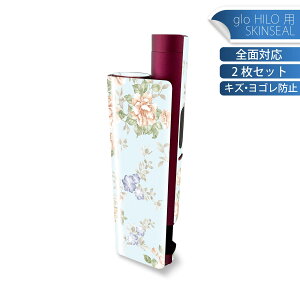 glo HILO plus p fUCXLV[ S 2ZbgtZbg Jo[ P[X ی XebJ[ fR ANZT[ XebJ[ یV[ iĔV[g 006881 ԁ@@͗l