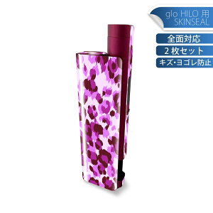 glo HILO plus p fUCXLV[ S 2ZbgtZbg Jo[ P[X ی XebJ[ fR ANZT[ XebJ[ یV[ iĔV[g 006901 qE@͗l@