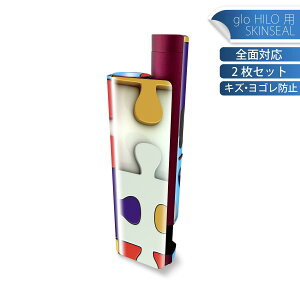 glo HILO plus ��p �f�U�C���X�L���V�[�� �S�� 2���Z�b�g�t���Z�b�g �J�o�[ �P�[�X �ی� �X�e�b�J�[ �f�R �A�N�Z�T���[ �X�e�b�J�[ �ی�V�[�� ���i���Ĕ������V�[�g 006902 �p�Y���@�J���t��
