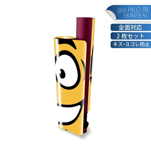 glo HILO plus ��p �f�U�C���X�L���V�[�� �S�� 2���Z�b�g�t���Z�b�g �J�o�[ �P�[�X �ی� �X�e�b�J�[ �f�R �A�N�Z�T���[ �X�e�b�J�[ �ی�V�[�� ���i���Ĕ������V�[�g 006922 ��@�L�����N�^�[